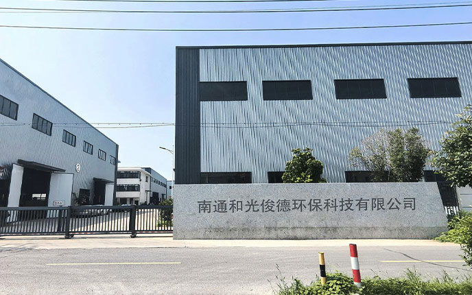 南通