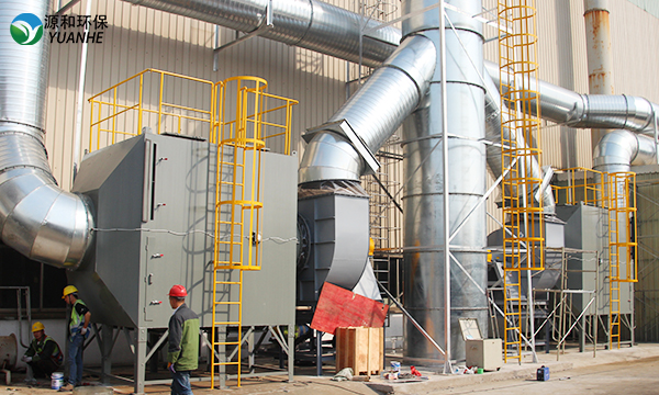 南京某金属加工公司废气处理项目